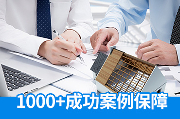 各税种税率计算公式(个税计算方法)