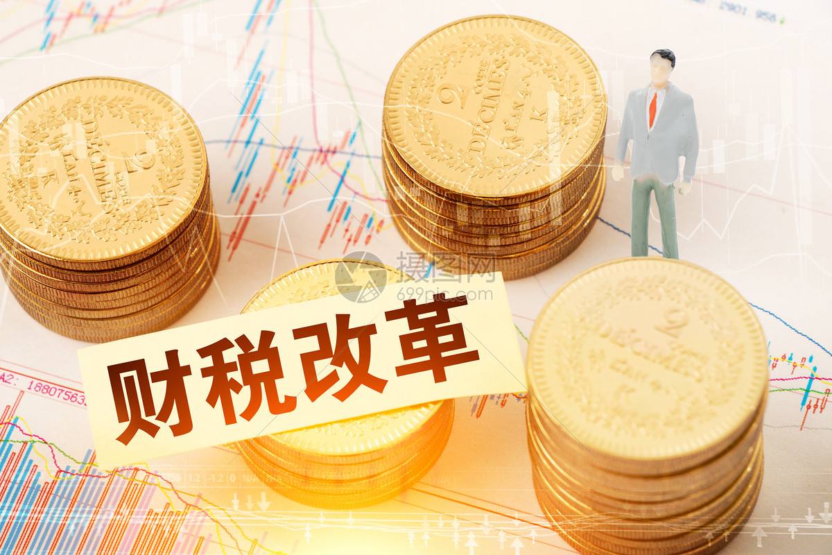 财务外包是什么？