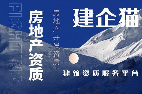 房地产会成为夕阳产业吗？