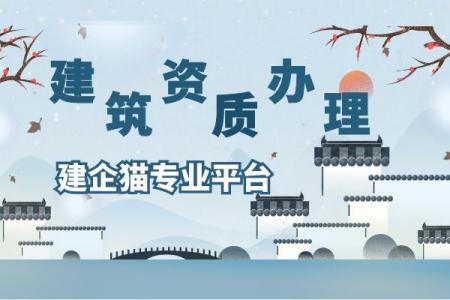 建筑幕墙资质,建筑幕墙的资质标准