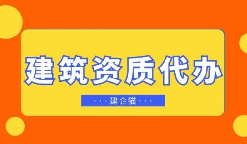 市政行业设计资质,桥梁工程