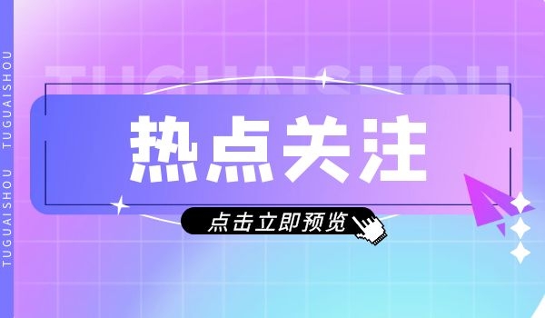 建筑资质 (2).jpg