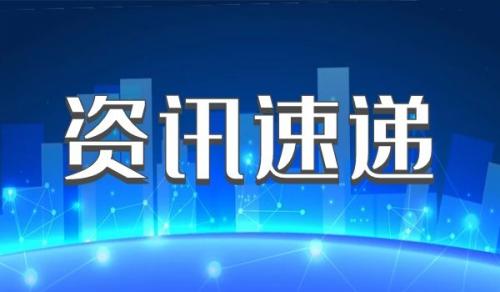 防水防腐保温资质,防水防腐保温资质延期