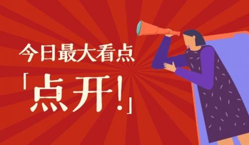 桥梁工程专业承包资质