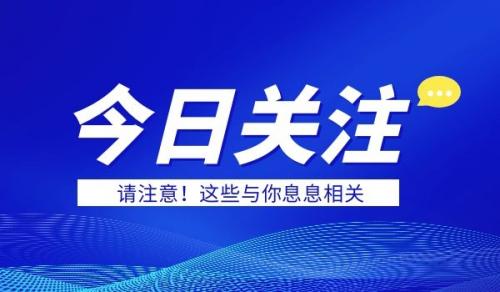 桥梁工程专业承包资质,桥梁工程专业承包资质升级
