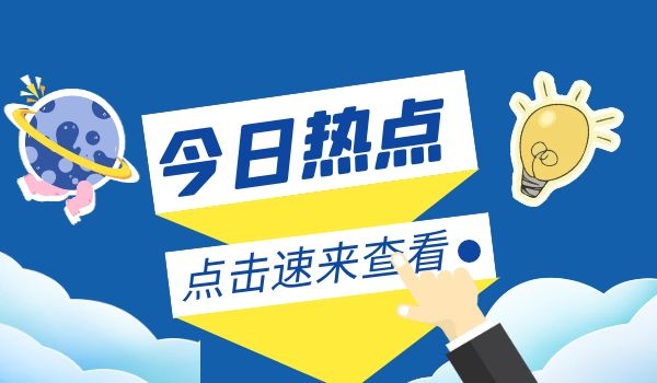 建筑资质 (65).jpg