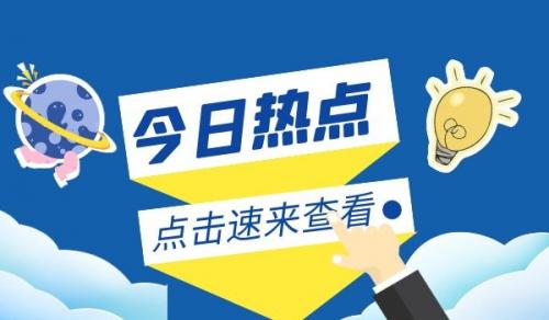 装修装饰工程专业承包资质,装修装饰工程专业承包资质延期
