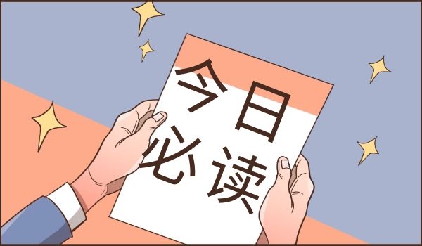 建筑资质 (1).jpg