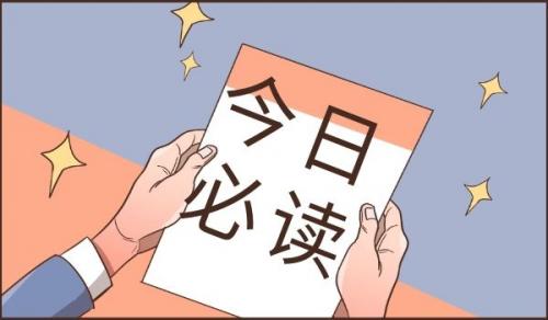 模板脚手架专业承包资质,模板脚手架专业承包资质延期