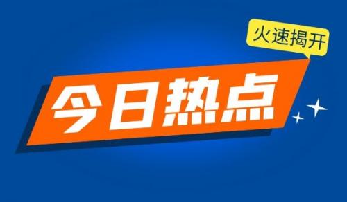 模板脚手架专业承包资质