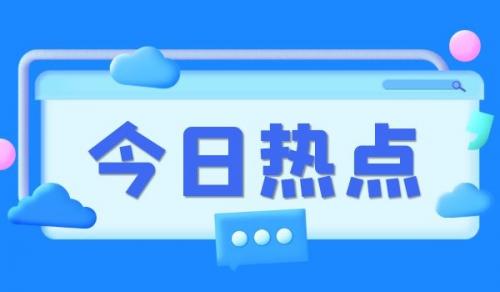 模板脚手架专业承包资质