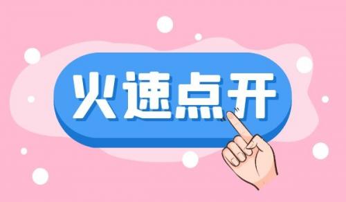 港口与航道工程类专业承包资质转让的好处有哪些？