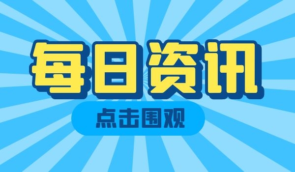 建筑资质 (1).jpg