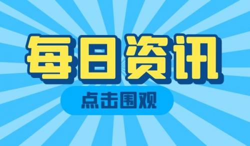 输变电工程专业承包资质