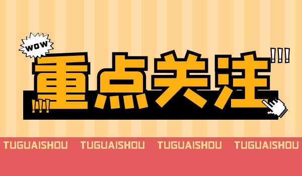 建筑资质 (4).jpg