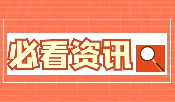 建筑资质 (78).jpg