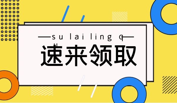 建筑资质 (43).jpg