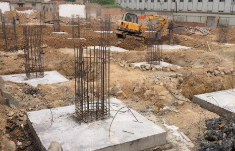 地基基础工程专业承包资质