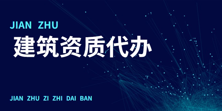 延期和年检的区别