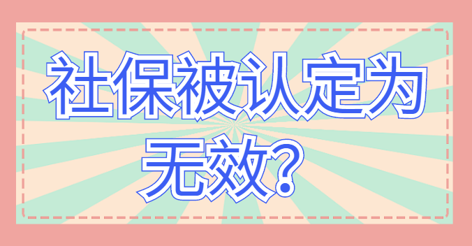 建筑施工总承包资质