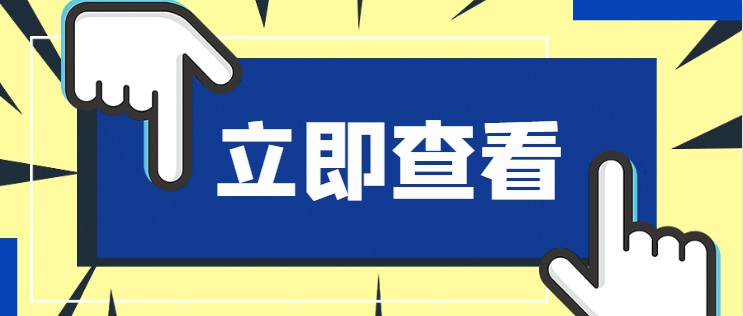 电子与智能化工程专业承包资质