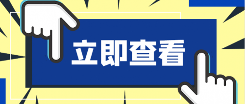 电子与智能化工程专业承包资质