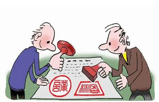 建筑施工总承包资质