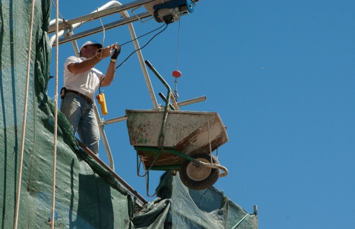 安全生产许可证