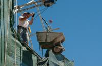 安全生产许可证