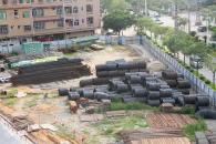 安全生产许可证