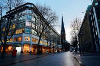 地基基础工程专业承包资质办理