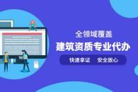 人员社保证明材料