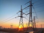 电力工程监理资质