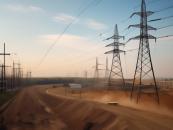 电力施工资质办理材料