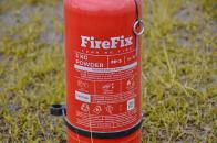 消防设施工程专业承包资质