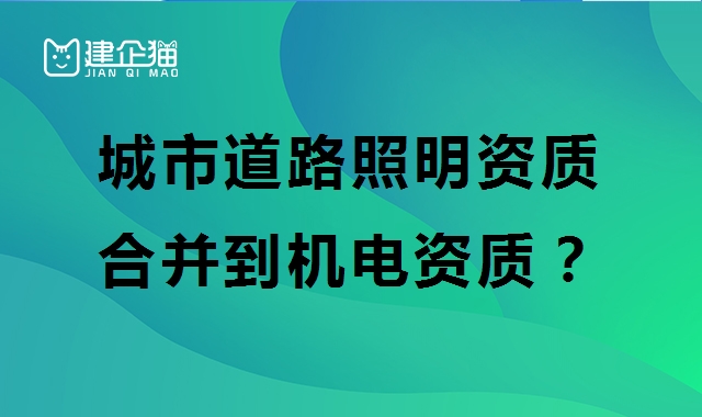 2024-01-17 103858.jpg