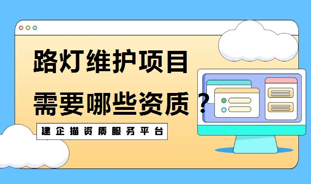 2024-01-29 093901.jpg