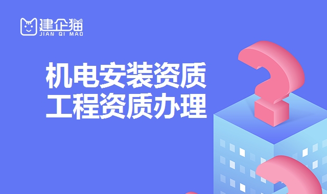 2024-05-21 020108.jpg