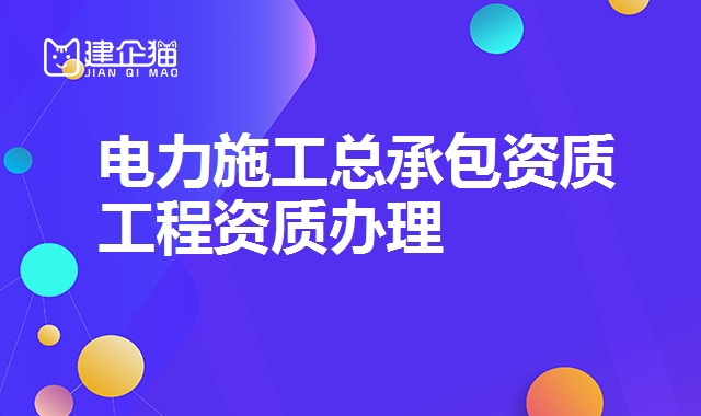 2024-10-12 093138.jpg