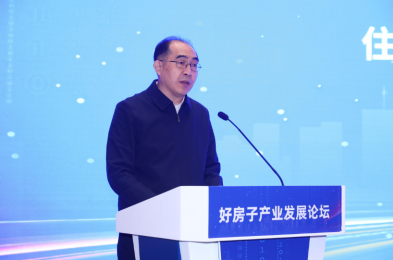 房地产开发资质